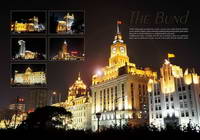 Tha Bund